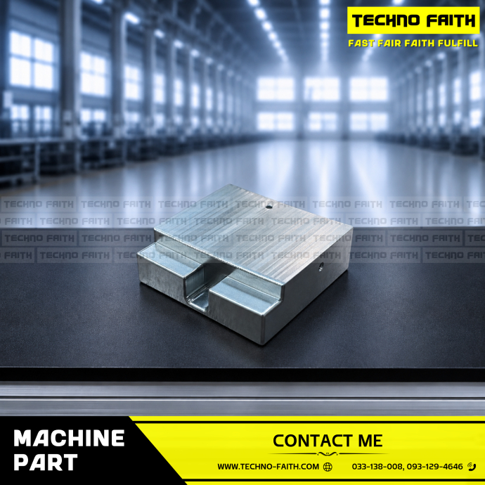 MACHINE PART